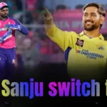 will-sanju-samson-switch-the-team-before-ipl-2026